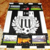 Sandecja Nowy Sącz