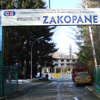 Sandecja Nowy Sącz